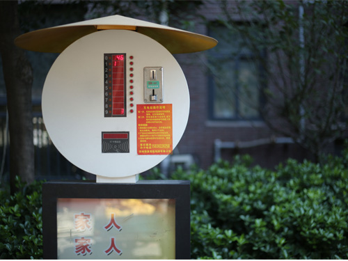 電動(dòng)車(chē)充電站