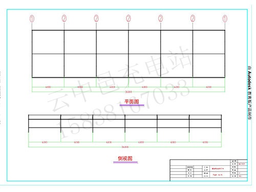 電動車膜結(jié)構(gòu)充電車棚平面圖