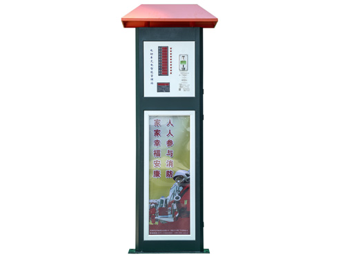 立柱式小區(qū)電瓶車充電站